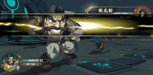 天地劫幽城再临鲜于超技能强度评测