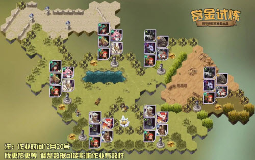 剑与远征阿斯塔试炼之地通关攻略