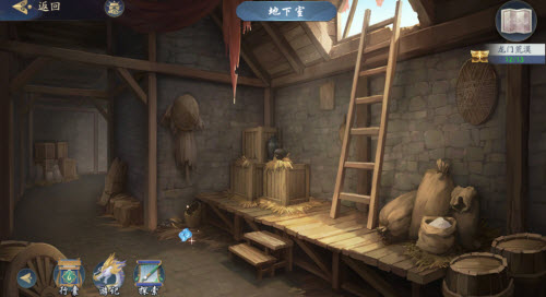 武林闲侠龙门荒漠通关攻略