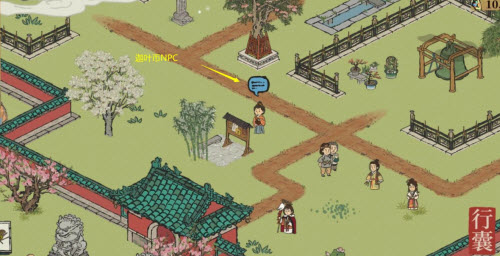 江南百景图松江探险华亭重彩迦叶币位置大全