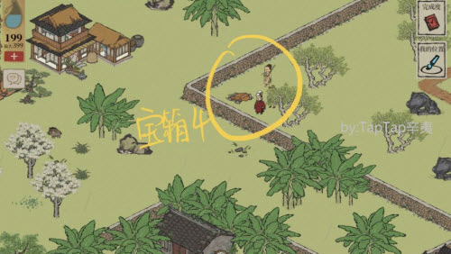 江南百景图华亭重彩宝箱位置大全