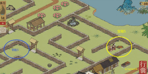 江南百景图华亭重彩宝箱位置大全