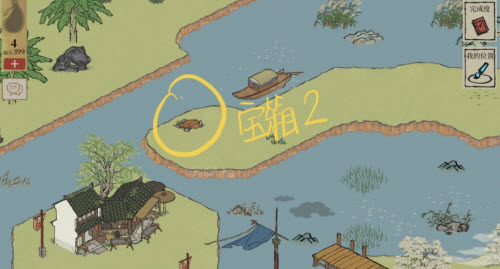 江南百景图华亭重彩宝箱位置大全