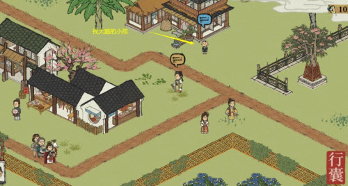 江南百景图找到冬冬的鹅任务怎么完成