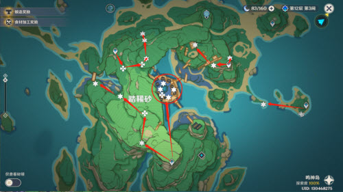 原神荒泷一斗突破材料鬼兜虫最全路线图分享