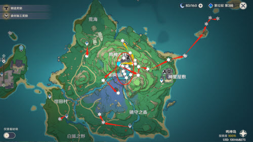 原神荒泷一斗突破材料鬼兜虫最全路线图分享