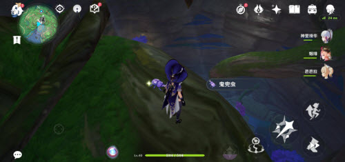 原神荒泷一斗突破材料鬼兜虫最全路线图分享