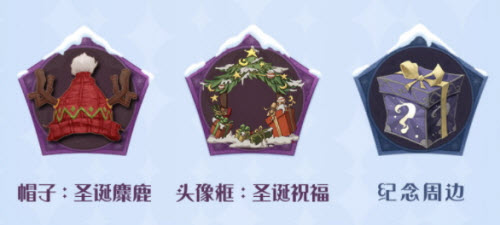 哈利波特魔法觉醒线下活动怎么预约