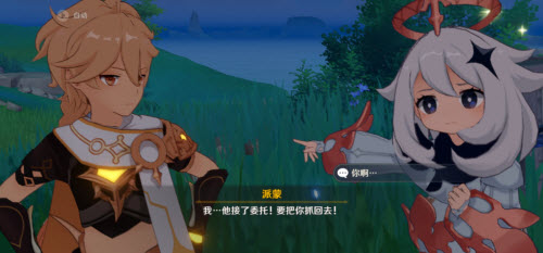 原神荒泷一斗传说任务完成攻略