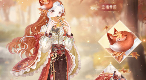 奇迹暖暖枫染狐缘怎么获得