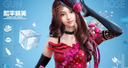 和平精英魅惑红唇军需皮肤介绍