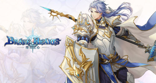 绯石之心梅赛德技能介绍