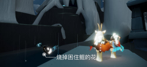 光遇12.9任务攻略