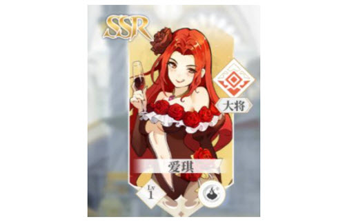 终焉誓约角色强度排行榜