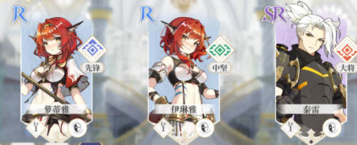 终焉誓约平民最强阵容搭配攻略