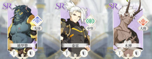 终焉誓约平民最强阵容搭配攻略