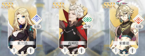 终焉誓约最强阵容搭配攻略