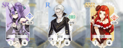 终焉誓约PVP最强阵容搭配推荐