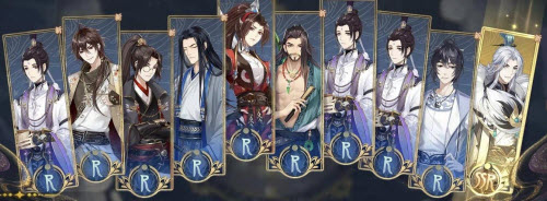 花亦山心之月隐藏成就攻略汇总