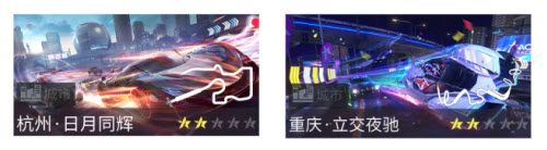 王牌竞速奥迪TTRS怎么样