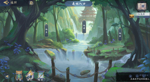 武林闲侠马嵬驿通关攻略