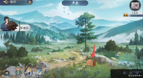 武林闲侠马嵬驿通关攻略