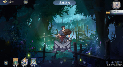 武林闲侠马嵬驿通关攻略