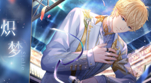 恋与制作人周棋洛炽梦要多少钻