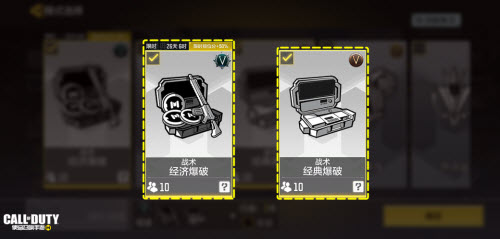 使命召唤手游AN94最强配件推荐搭配攻略