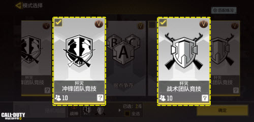 使命召唤手游AN94最强配件推荐搭配攻略