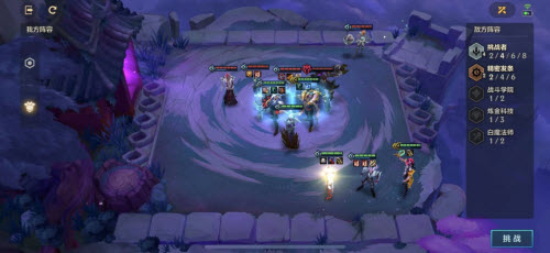 金铲铲之战暮光之战钢铁霸主第三关攻略