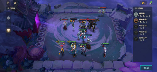 金铲铲之战暮光之战S6钢铁霸主最新攻略大全