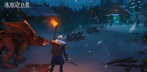 冰原守卫者2021年12月3日最新礼包兑换码一览