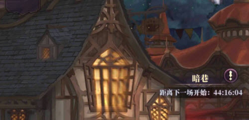 绯石之心暗巷最强阵容推荐搭配攻略