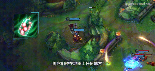 英雄联盟手游2.6版本新增装备介绍