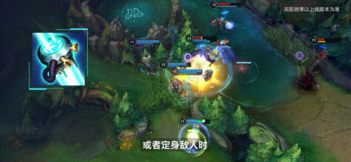 英雄联盟手游2.6版本新增装备介绍