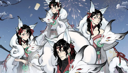 一念逍遥2021年12月新增内容介绍