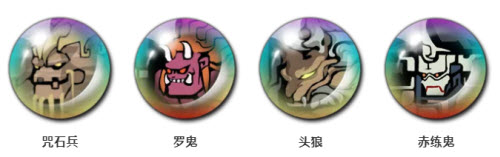 天地劫幽城再临武英仲技能魂石搭配攻略