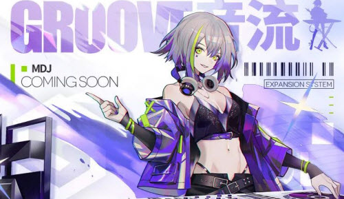 少女前线云图计划音流终极技能喧曲终章介绍