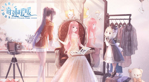 奇迹暖暖韶光赋彩活动介绍