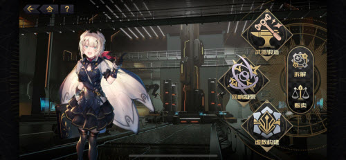 悠久之树怎么快速提升战力