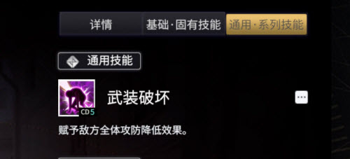 悠久之树怎么快速提升战力