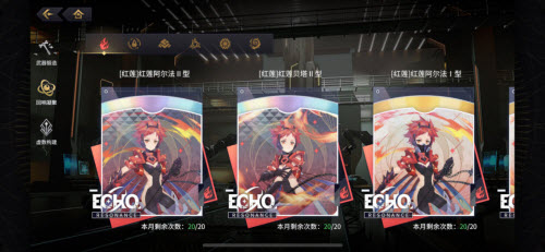 悠久之树怎么快速提升战力