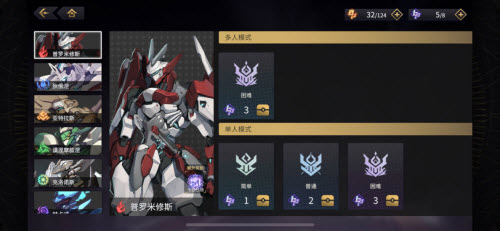 悠久之树怎么快速提升战力