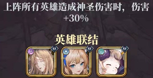 绯石之心瓦沙克技能强度评测