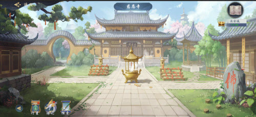 武林闲侠长安城通关攻略