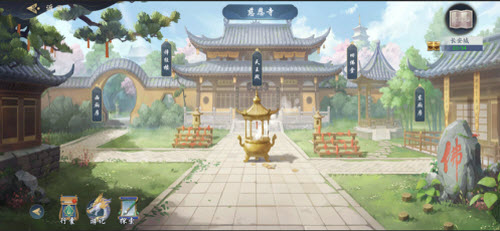 武林闲侠长安城通关攻略