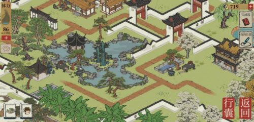 江南百景图长相思宝箱钥匙位置一览