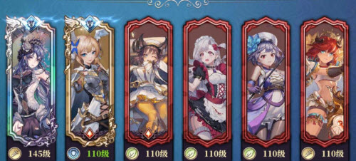 绯石之心神王阵容推荐搭配攻略