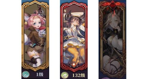 绯石之心神王阵容推荐搭配攻略